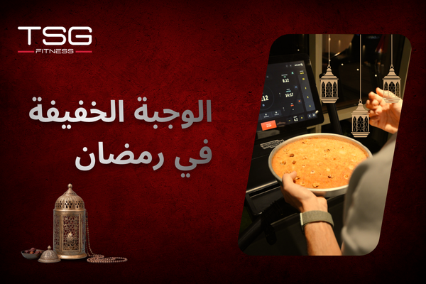 تحذير من الحلويات